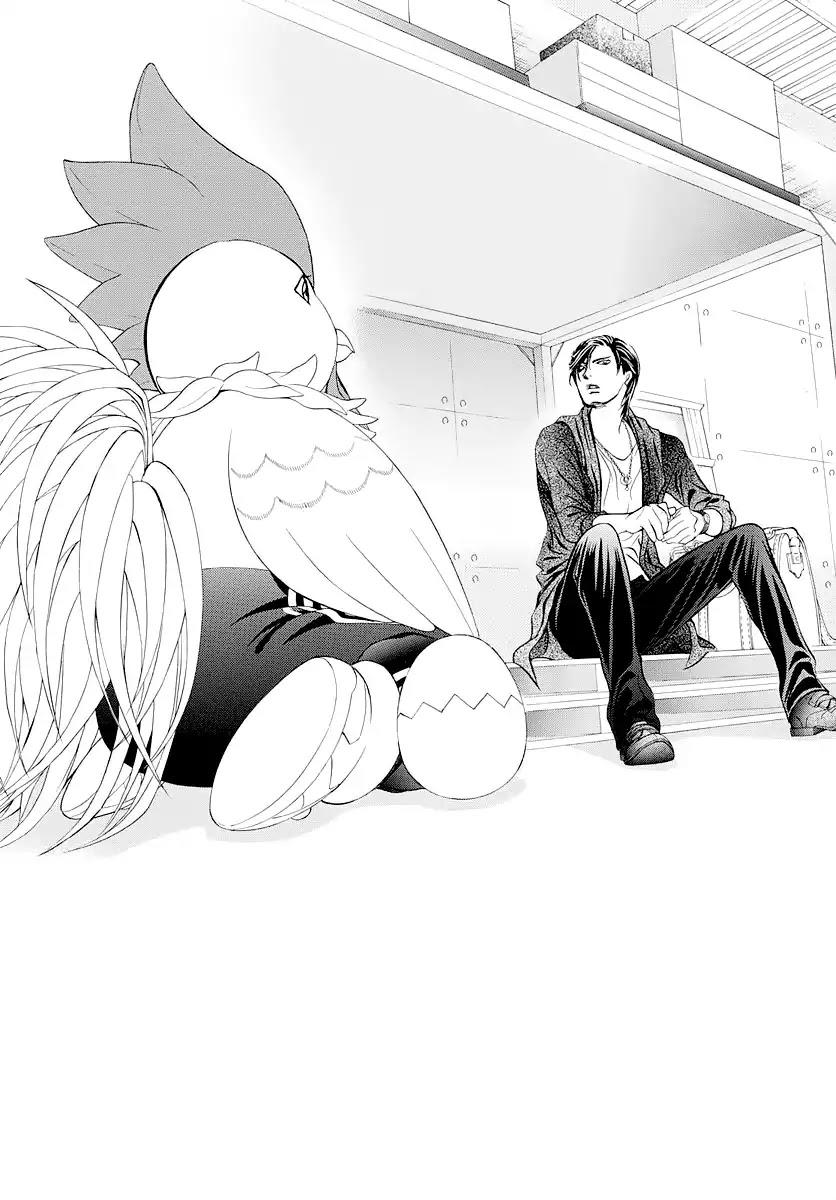 Skip Beat, Chapter 276 image 01